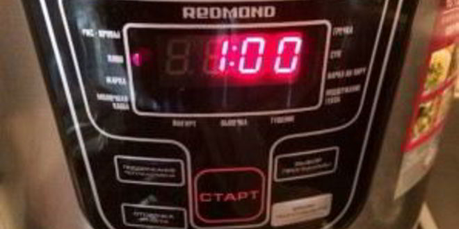 Рецепт ризотто с креветками в мультиварке