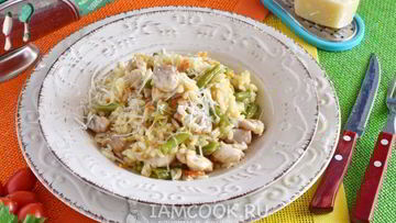 Рецепт Ризотто с курицей и овощами