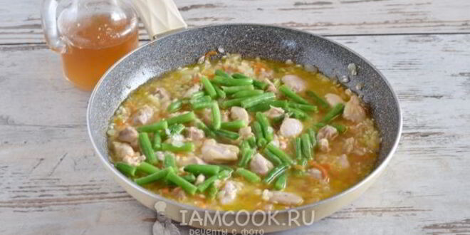 Рецепт ризотто с курицей и овощами