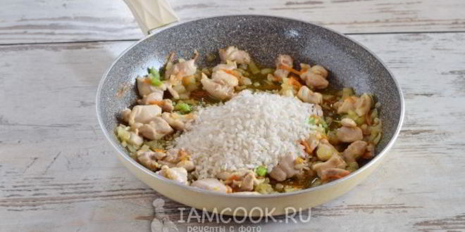 Рецепт ризотто с курицей и овощами