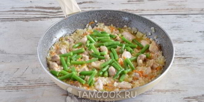 Рецепт ризотто с курицей и овощами