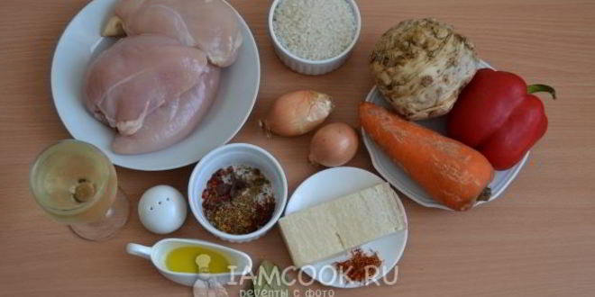 Рецепт ризотто с курицей