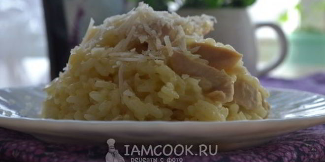Рецепт ризотто с курицей