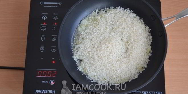 Рецепт ризотто с курицей