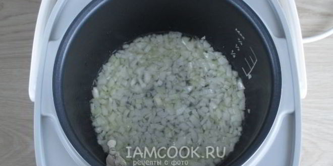 Рецепт ризотто с морепродуктами в мультиварке