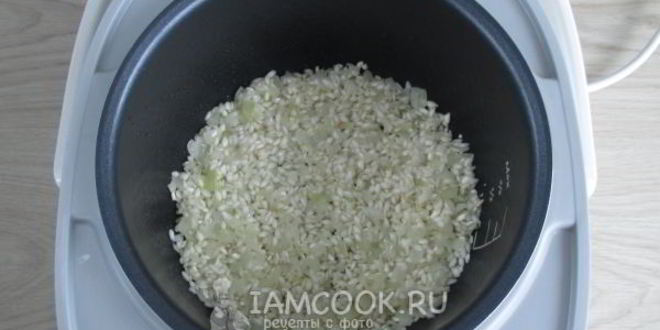 Рецепт ризотто с морепродуктами в мультиварке