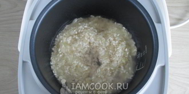 Рецепт ризотто с морепродуктами в мультиварке