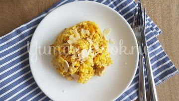 Рецепт Ризотто с шафраном