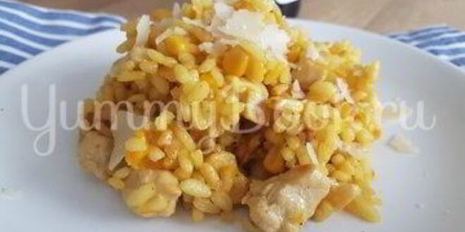 Рецепт ризотто с шафраном
