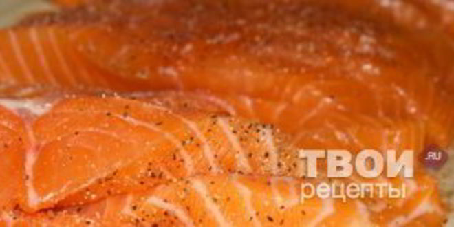 Рецепт лосося под рыбным соусом