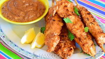 Рецепт Куриных шашлычков Сатай
