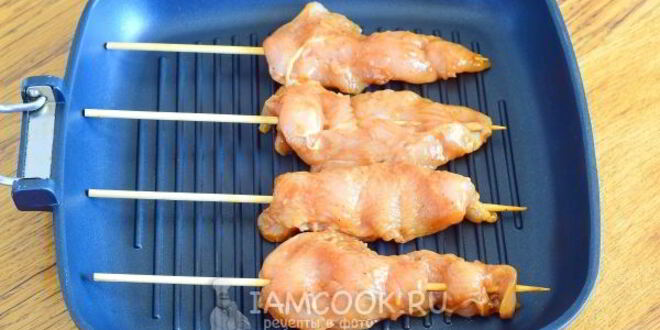 Рецепт куриных шашлычков сатай