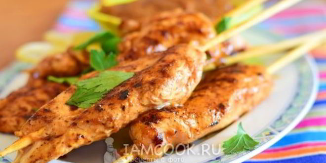 Рецепт куриных шашлычков сатай