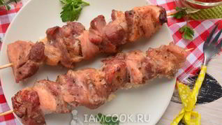Рецепт Шашлыка из свинины в фольге в духовке