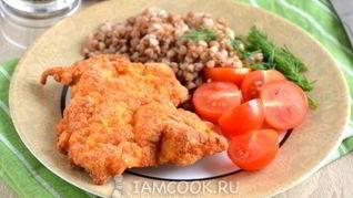Рецепт Шницеля из индейки