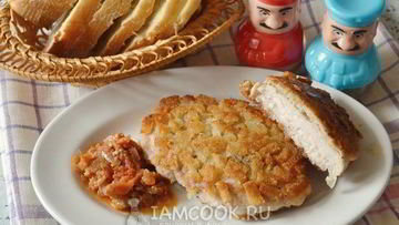 Рецепт Шницеля по-министерски