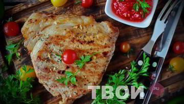Рецепт Стейка свиного с овощами