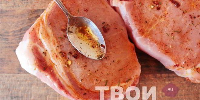 Рецепт стейка свиного с овощами