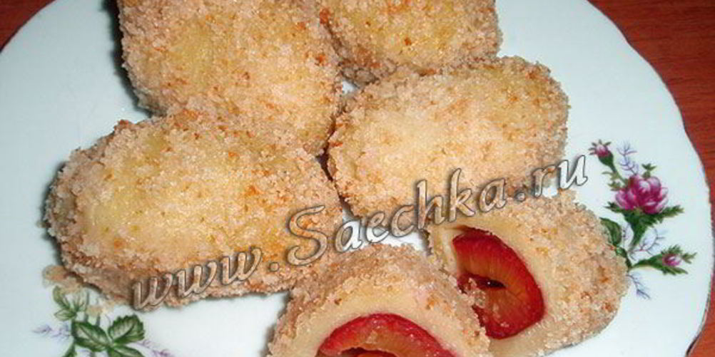 Как приготовить вареники из картофельного теста со сливами