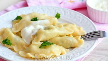 Рецепт Вареников с соленым творогом