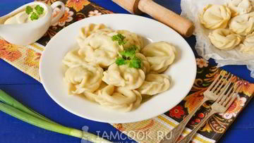 Рецепт Вареников с сырой картошкой и сыром