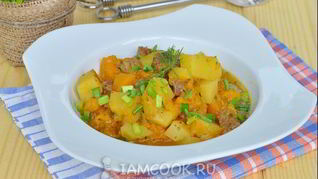 Рецепт Домашнего жаркого на пиве с тыквой в мультиварке