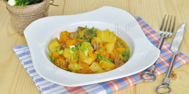 Рецепт домашнего жаркого на пиве с тыквой в мультиварке