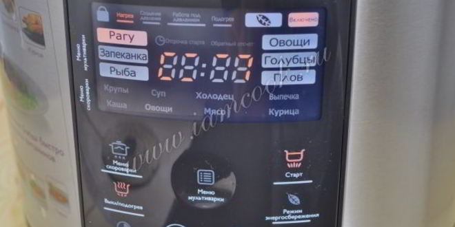 Рецепт домашнего жаркого на пиве с тыквой в мультиварке