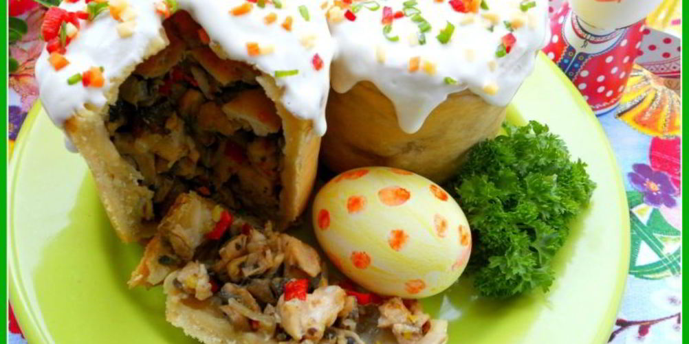 Как приготовить жаркое из курицы и грибов праздничный кулич