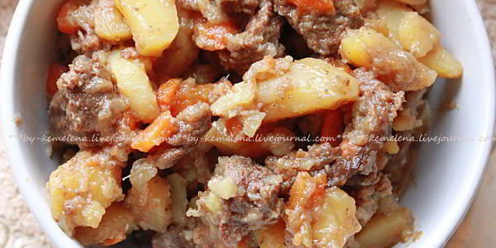 Как приготовить жаркое из лосятины