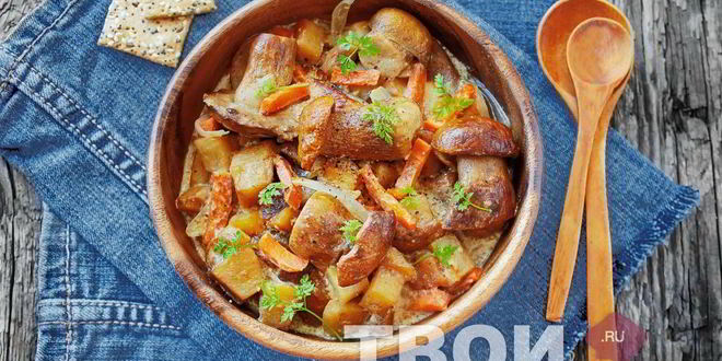 Рецепт жаркого в духовке