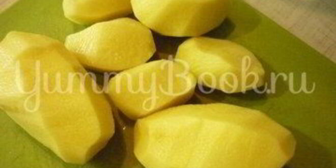 Рецепт жаркого ведьмовского варева