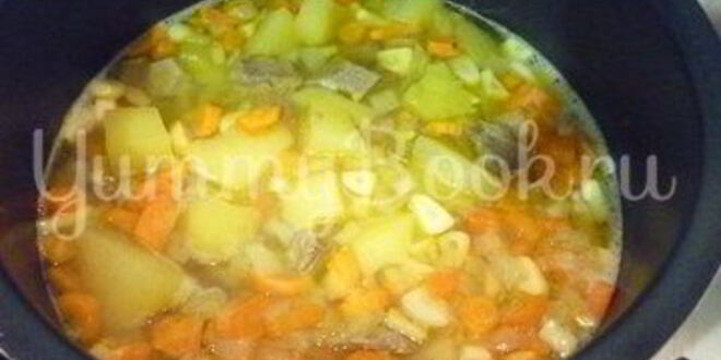 Рецепт жаркого ведьмовского варева