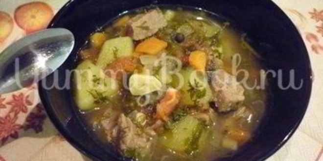 Рецепт жаркого ведьмовского варева