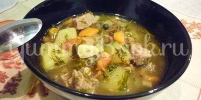 Рецепт жаркого ведьмовского варева