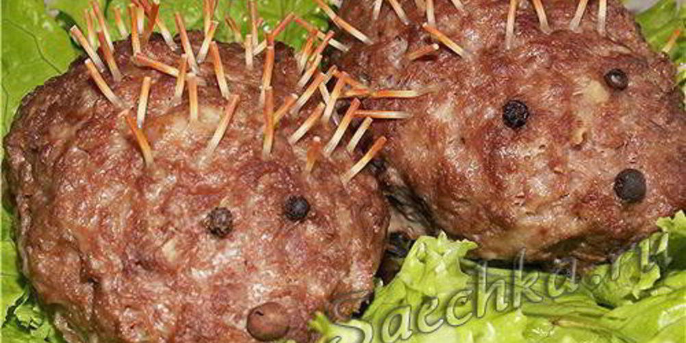 Как приготовить мясные зразы колючие ежики