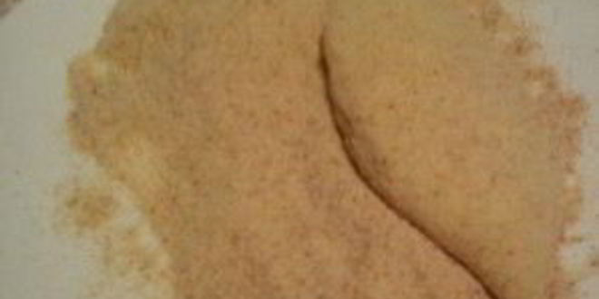 Рецепт зраз с мидиями