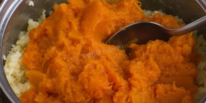 Рецепт гарбузовов каша