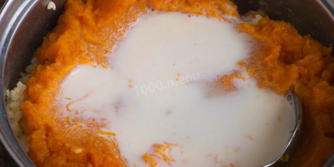 Рецепт гарбузовов каша