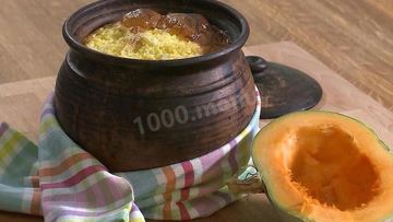 Рецепт Каши дружба в духовке на молоке