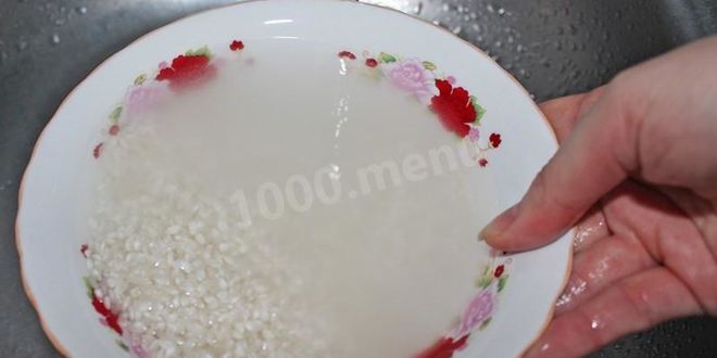 Рецепт кутьи из риса на воде