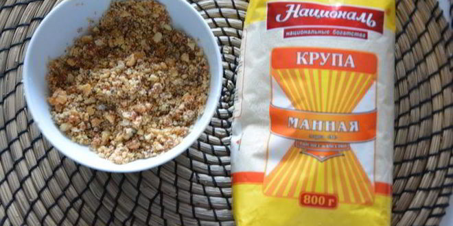 Рецепт гурьевской каши