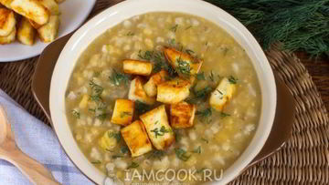 Рецепт Гороховой каши с перловкой и сыром