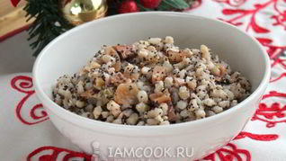 Рецепт Кутьи из перловки