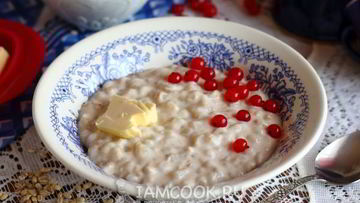 Рецепт Перловой каши на молоке