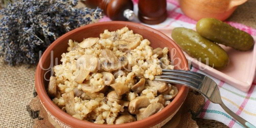 Как приготовить перловую кашу с грибами в мультиварке