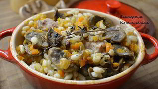 Рецепт Перловой каши с мясом и грибами в горшочке