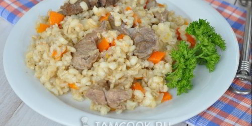 Как приготовить перловку с мясом в мультиварке