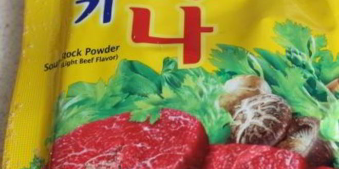 Рецепт вкусной перловой каши с мясным фаршем и овощами