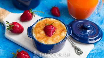 Рецепт Бельгийской рисовой каши